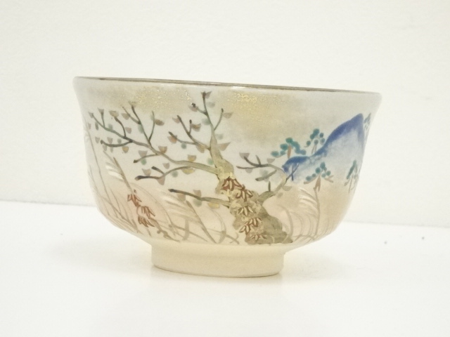 道具 ] - 道具 京焼 橋本紫雲造 野分茶碗（共箱） | ネットショップ圭